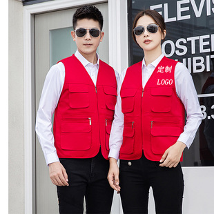 Photojournalist Printed Volunteer Vest Multi-Pocket Work Vest Advertising Workwear Vest with Logo Printing