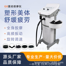 8G���݃x�ֳ������ֱ�������݃x�����Ȳ��ֲ����Ӱ�Ħ�����w�w�x