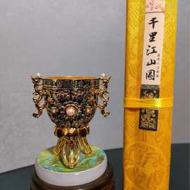 江山永固金瓯永固杯与千里江山图直播会销新媒体支持代发