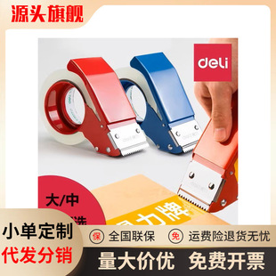 ����824�F�|������6cm���L�ͷ������z���A�z���и����z������C