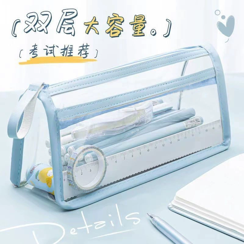 Прозрачный пенал для учащихся средних и старших классов, простой двухслойный ящик для канцелярских принадлежностей в японском стиле для девочек начальной школы, ниша большой вместимости.