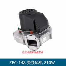 �����٠C�C�L�C200W׃�lȼ���C�����ڒ�t�A�칝�ܹ��L�CZEC-148