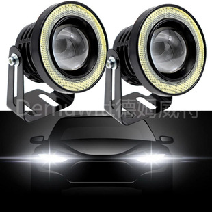 �羳������܇LED��ʹ���F��COB��Ȧ2.5 3.0 3.5�� DRL ���g��܇��