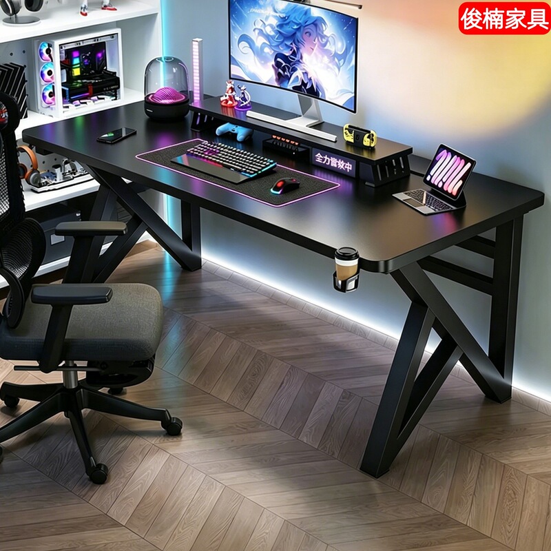 Simple Rental House Table, Desk for Home Use, Bedroom Workstation, Study Table, Office Desk, Computer Desk, Desktop Gaming Table