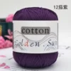 12 violet