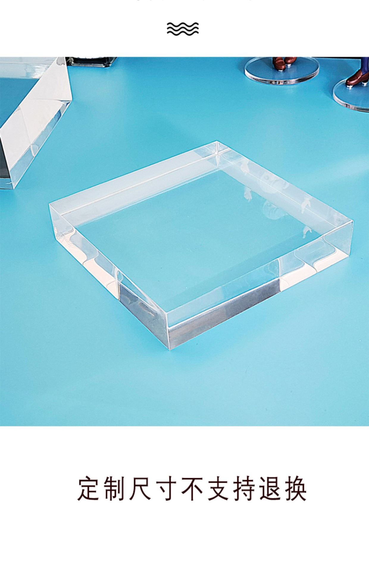 0319e2755d66a19e97433c6a812d5a