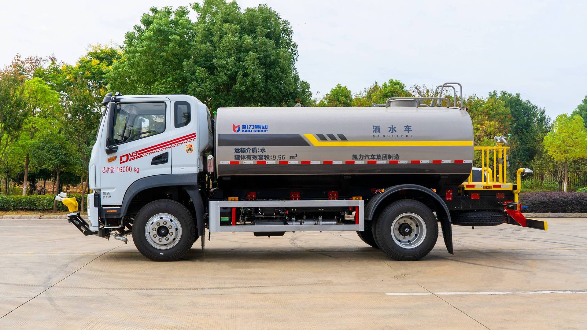 Sprinkler Truck Source Manufacturer 10 Square 15 Square 20 Square Sprinkler Truck Without Procedures Municipal Sanitation Landscaping Spray Truck