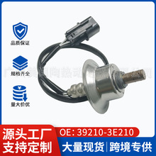 39210-3E210�������ִ�������������234-4429�羳�������䳧��