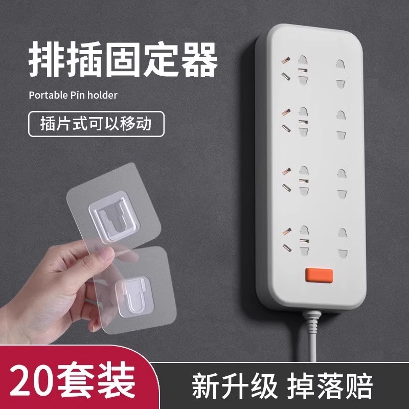 【透明ダブルバックル】強力カードバックル、パンチフリー、痕跡フックバックル、粘着パッチ、爪バックル|undefined