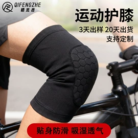 自行车包;户外防水袋;袖腿套