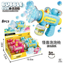 �����������ֲֳ�©ȫ�Զ����ݻ���ͯ�綯����ǹ��̯���ҹ������