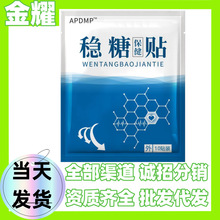 �S��ƽ�Ǳ����N�������Ѫ�ǽ����N�����N�����{���N�����^�����l