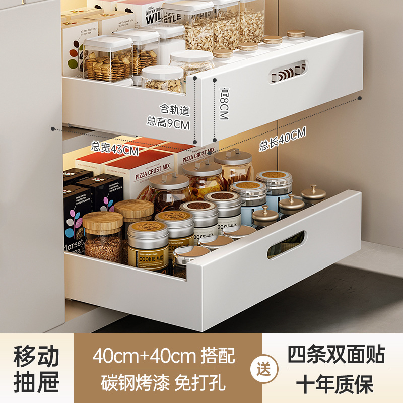 キャビネット内引き出し棚キッチン収納バスケット層調味料食器皿下水槽引き出し式収納ケース