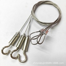 专业生产灯具吊绳不锈钢保险绳 端子钢丝绳 锁线器健身器材绳