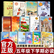 꼶²ض鵥Ƽ˽ֶ̰游԰ǵ