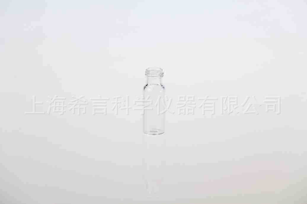 HSY1001-0006色谱进样2mL透明进样瓶9-425不带刻度