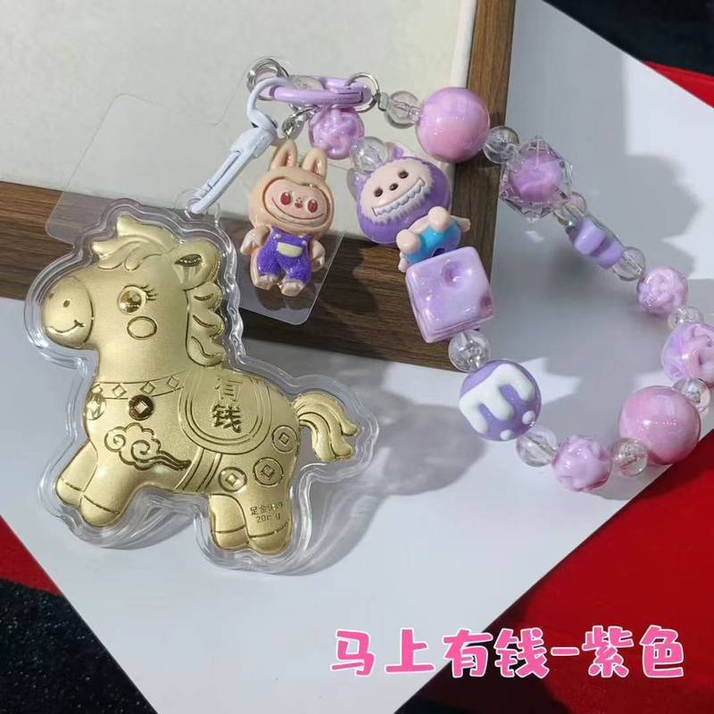 足金999黄金马上有钱钥匙扣挂件可爱卡通小马手机链挂饰送女友|undefined