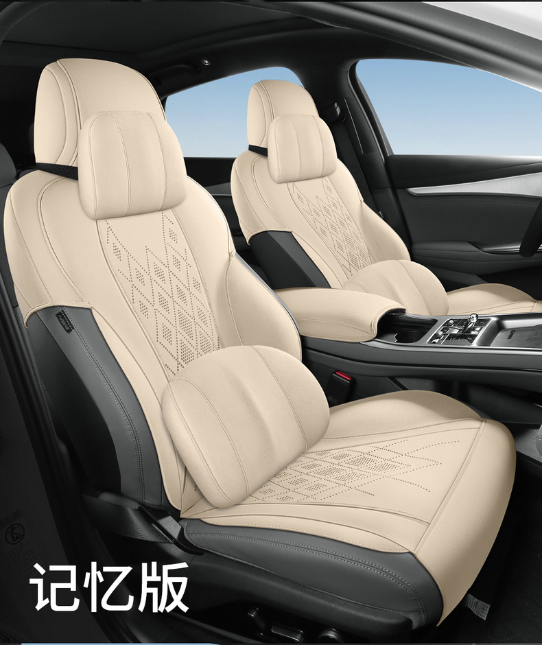 BYD Seal 07DMi Car Seat Cushion Full Set