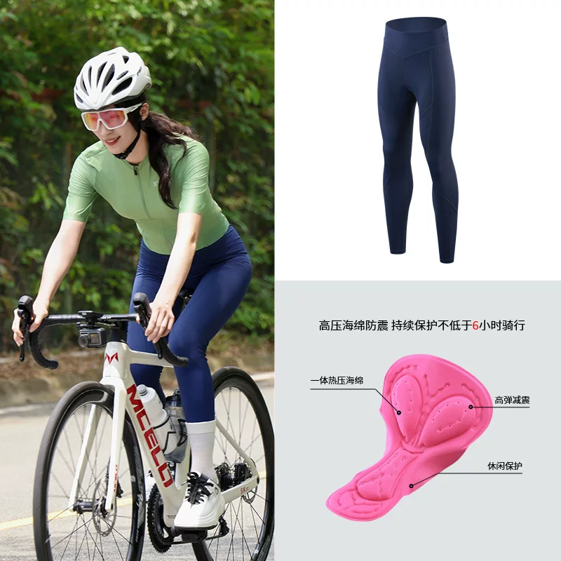 XINTOWN Autumn trousers, road mountain bike