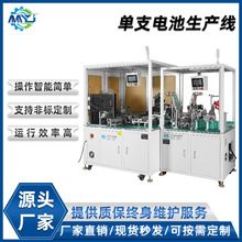 14500/18650�늳��{�����䃺ͯ������ܴ���늳؆�֧���a��