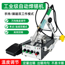 �ԄӺ��a�C���I��С�ͺ��a�C�_̤ʽ�Ԅӳ��a���a�C����F��̨���Q