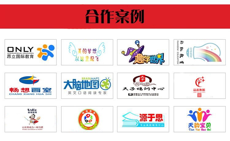 微信图片_20211004190007