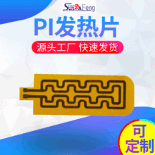 �·�O����PI늟�ƬС�ͼ�������NƬ��Ħ����·늟�Ĥ늼ӟ�