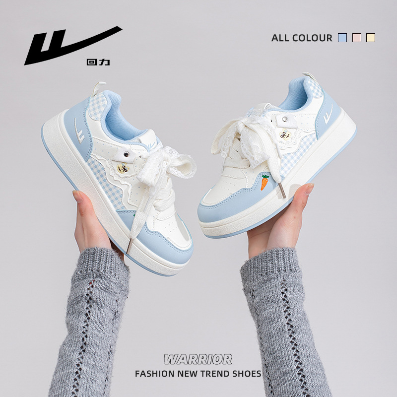 Huili's New Fashionable and Versatile Trendy Sneakers with High Aesthetic Appeal, Color-Blocking, Comfortable Women's Shoes, Korean-Style Design Casual Shoes