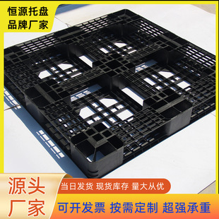 天津恒源包装制品有限公司