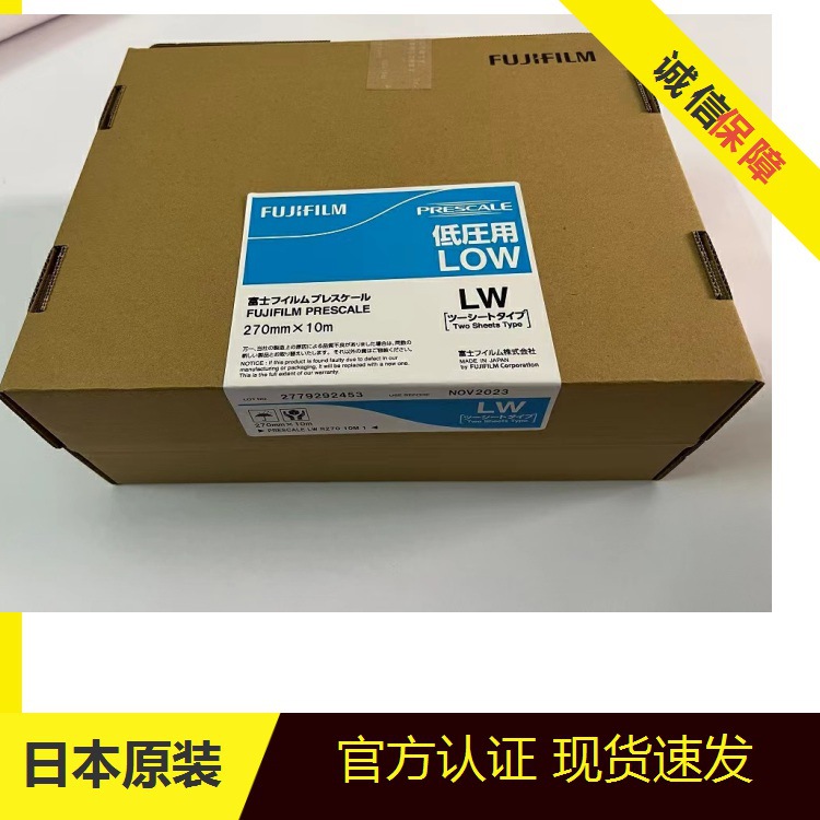 20240614220031107975