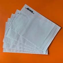 DHL印刷  透明背胶袋 DHL小贴袋面单贴袋运单贴袋 装箱清单袋