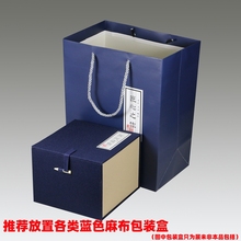 YƷ֮Ӻ񼈴ɰذbжYƷӡͶY