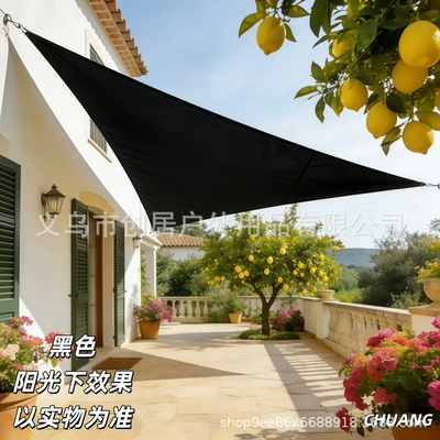Avtomobil yan çətirləri – Car, Courtyard, Terrace, and Rain - black-11-1m