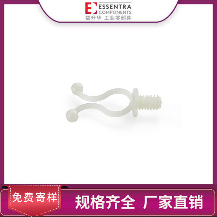 益升华ESSENTRA 扭线扣整理电线线缆理线夹 STL-8 盲孔尼龙扭线环