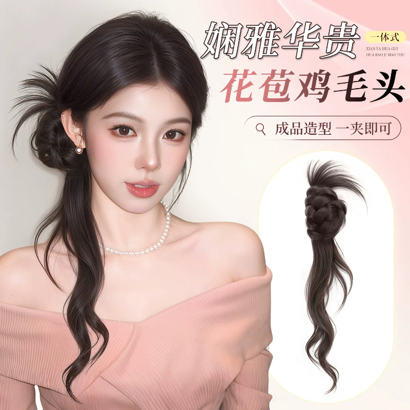 Kony Hair Bun Wig with Claw Clip, Side-Up Hair Bun, New Chinese Style Ancient Style Flower Bud Hair Bun, Hair Bun Tool, Hairpiece Kony Hair Bun Wig with Claw Clip, Side-Up Hair Bun, New Chinese Style Ancient Style Flower Bud Hair Bun, Hair Bun Tool, Hairpiece
