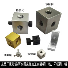 8*8����M3��ĸ�̶��������w朽Ӽ��~��6*6�ķ��K��ĸʮ���ݽz��