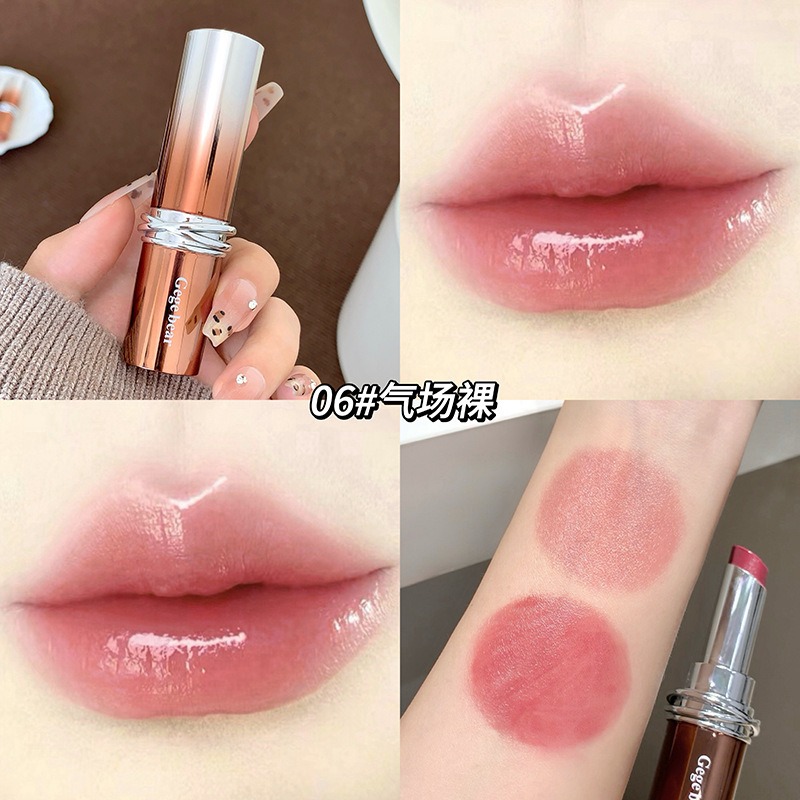 Gege bear watermark lipstick es un lápiz labial hidratante, no es fácil de tocar lápiz labial, hidratación, maquillaje de belleza transfronterizo.
