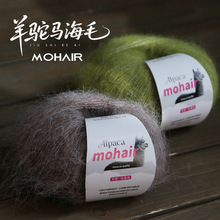 �����z�R��ëë���ֹ���������diy��ëë���팚��ñ�����羀