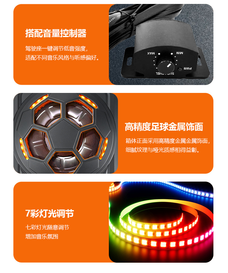 Factory wholesale car audio ultra-thin subwoofer 1200W high power 10inch seat subwoofer LED light APP