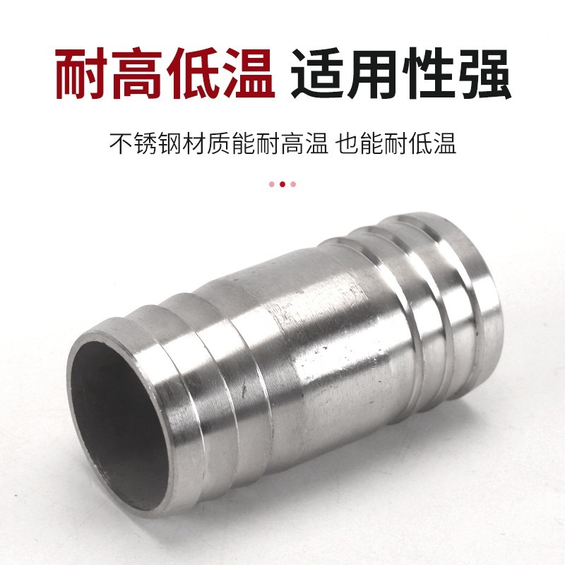Jianshun 304 ステンレス鋼パゴダ直接ホース等径革挿入エルボ水道管 T 字型三方 4 方向グリーンジョイント|undefined