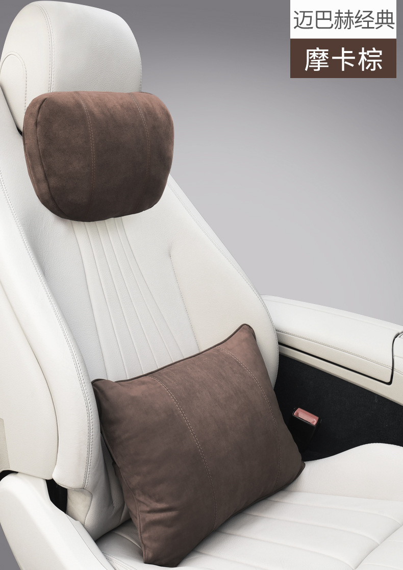 Car Lumbar Support Cushion Seat Backrest Pillow Car Lumbar Pad Mercedes S Support
