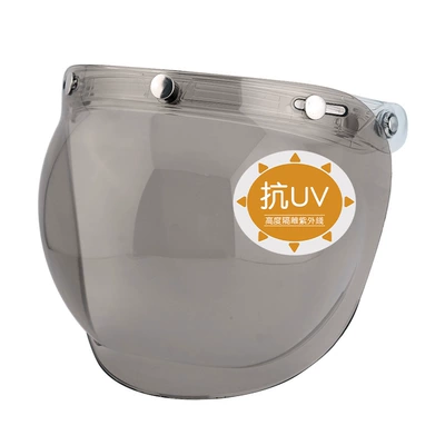 Motorcycle helmet bubble mirror retro sun protection UV protection eye protection sand protection lens three button universal goggles (Dəbilqə (Kaska) aksesuarları) - light-tea