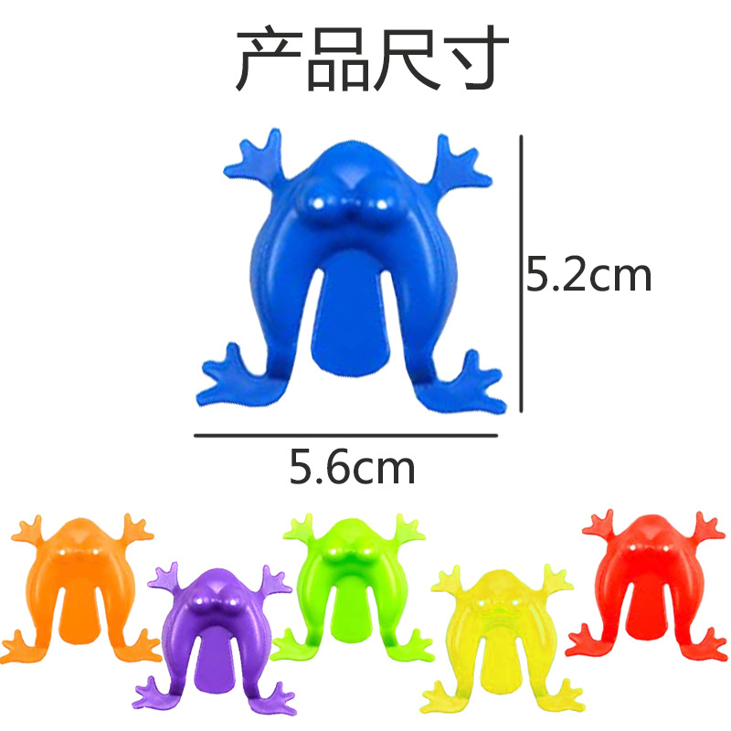 尺寸