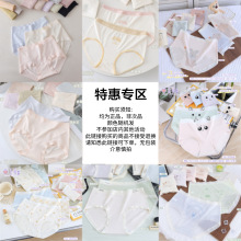 �؃r��}�ػ݌��^�o�p܇�pŮʿ��ѝŮ���m͸��������Ů����ѝ���l