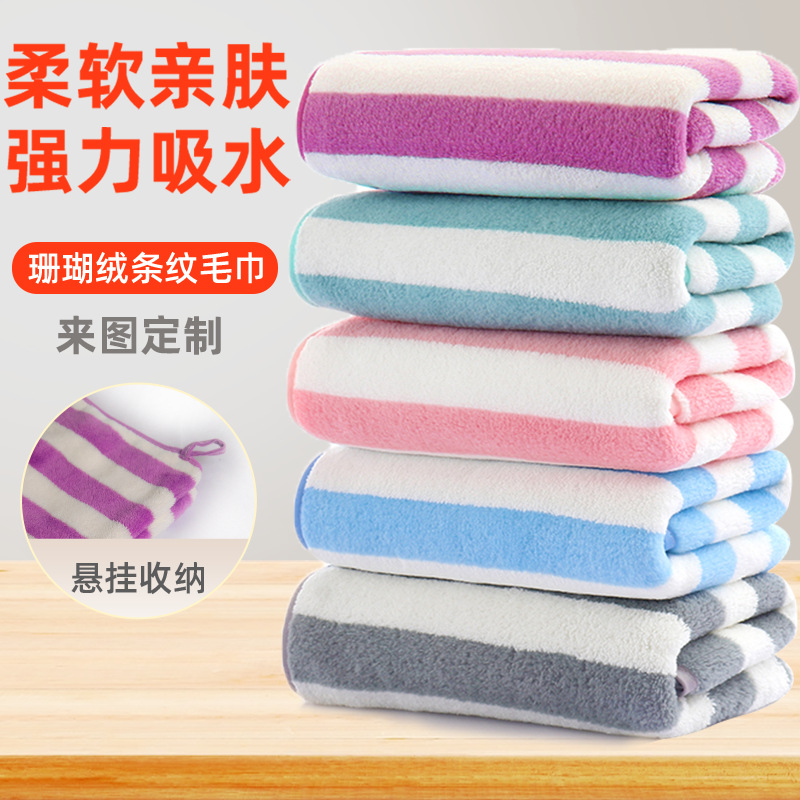 ɺ����ë������ �����ٸ���ˮë��ϴ����ͷ�����׵�ë���Ƹɷ���