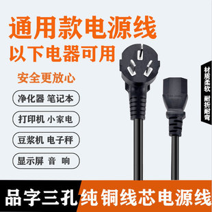 �m����X̨ʽ���C�@ʾ��ͶӰ�xƷ���Դ�����׾���ҎӢ�WҎ220V