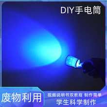 �Ƽ�С�����ƌW���ƽ���߲��ϰ�С�W�l���׽M��ͯ�׃��@���Ͳ