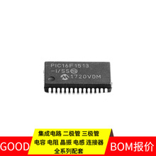 PIC16F1513-I/SS SSOP-28_208mil MAX793TESE MAX793SESE EPM7160