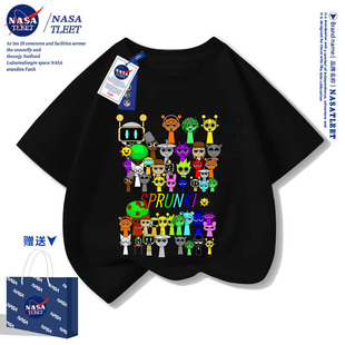 NASA�������������Sprunki��ͯ���䳱��t����Ůͯͯ�b���·���