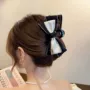 少女大号双面公主抓夹